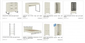 Спальня Лофт дуб крафт белый в Челябинске - mebel74.com | фото 2