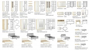 Спальня модульная Оливия в Челябинске - mebel74.com | фото 2