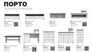 Спальня модульная Порто в Челябинске - mebel74.com | фото 3