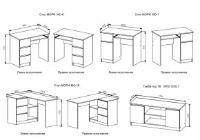 Спальня Мори Графит в Челябинске - mebel74.com | фото 2