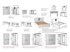 Спальня Ольга 12 ЛДСП в Челябинске - mebel74.com | фото 2