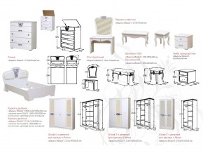 Спальня Ольга 12 МДФ в Челябинске - mebel74.com | фото 2
