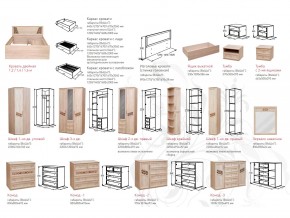 Спальня Ольга 14 в Челябинске - mebel74.com | фото 2