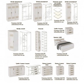 Спальня Оливия Золотая патина в Челябинске - mebel74.com | фото 2