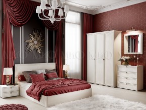 Спальня Престиж-2 венге в Челябинске - mebel74.com | фото 5