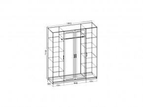 Спальня Венеция 7.1 в Челябинске - mebel74.com | фото 2