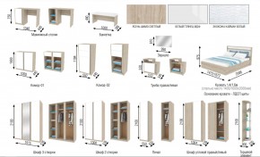 Спальня Верона ясень шимо светлый в Челябинске - mebel74.com | фото 2