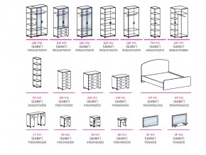 Спальня Виктория МДФ с большим комодом в Челябинске - mebel74.com | фото 2