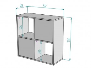 Стеллаж S67 в Челябинске - mebel74.com | фото 3