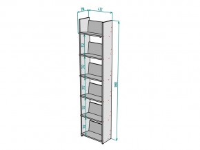 Стеллаж S74 в Челябинске - mebel74.com | фото 3