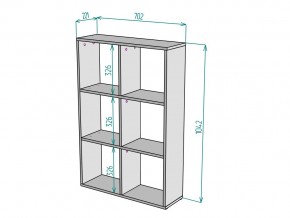 Стеллаж S84 в Челябинске - mebel74.com | фото 3