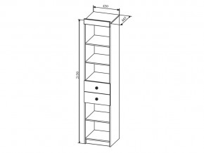 Стеллаж Сканди СД450.1 в Челябинске - mebel74.com | фото 2