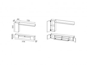 Стенка Прага 2 белый глянец снег в Челябинске - mebel74.com | фото 2