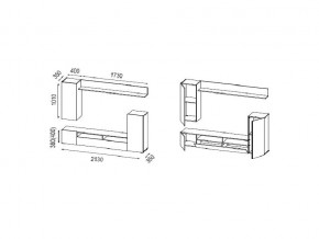 Стенка Прага 3 белый глянец снег в Челябинске - mebel74.com | фото 5