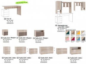 Стол 33 Модерн-Лайк в Челябинске - mebel74.com | фото 3