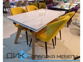 Стол Dikline SFL 140 в Челябинске - mebel74.com | фото 2