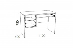 Стол для компьютера Фанк НМ 009.19-05 М2 в Челябинске - mebel74.com | фото 3