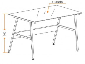 Стол GD-04 черный в Челябинске - mebel74.com | фото 3