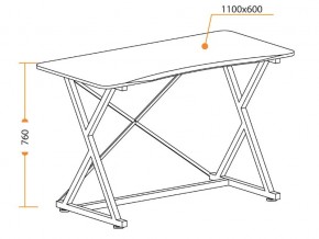 Стол GD-05 черный в Челябинске - mebel74.com | фото 3