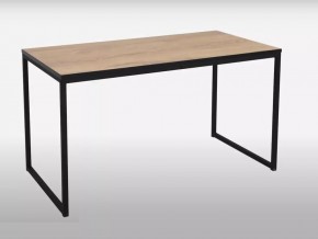 Стол журнальный Берген 11 Дуб Крафт Золотой в Челябинске - mebel74.com | фото