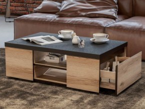 Стол журнальный Берген в Челябинске - mebel74.com | фото