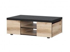 Стол журнальный Берген в Челябинске - mebel74.com | фото 2