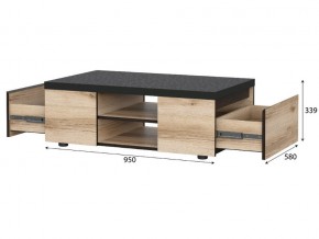 Стол журнальный Берген в Челябинске - mebel74.com | фото 3