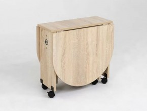Стол-книжка журнальный Баско Дуб Сонома в Челябинске - mebel74.com | фото 4