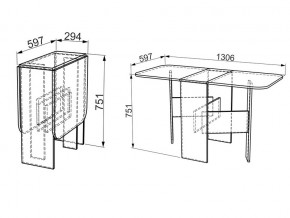 Стол-книжка Мечта дуб млечный в Челябинске - mebel74.com | фото 3