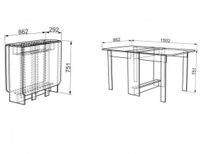 Стол-книжка ПВХ Мебельсон венге в Челябинске - mebel74.com | фото 2