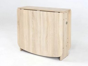 Стол-книжка раздвижной Оригами Дуб Сонома в Челябинске - mebel74.com | фото 2