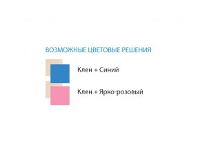 Стол компьютерный №1 лдсп в Челябинске - mebel74.com | фото 2