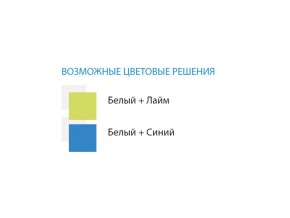 Стол компьютерный №6 лдсп в Челябинске - mebel74.com | фото 2