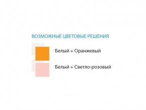 Стол компьютерный №7 лдсп в Челябинске - mebel74.com | фото 2