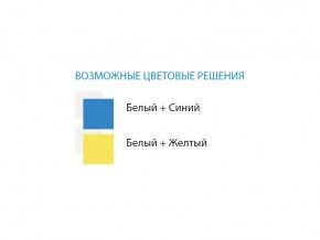 Стол компьютерный №8 лдсп в Челябинске - mebel74.com | фото 2