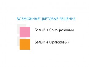 Стол компьютерный №9 лдсп в Челябинске - mebel74.com | фото 2