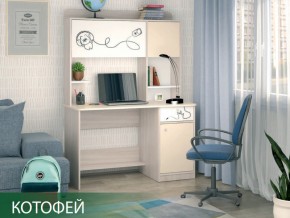 Стол компьютерный Котофей Ясень Шимо Светлый в Челябинске - mebel74.com | фото 6