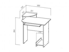 Стол компьютерный мини сонома в Челябинске - mebel74.com | фото 2