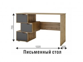 Стол компьютерный СК 11 вотан, графит в Челябинске - mebel74.com | фото 2