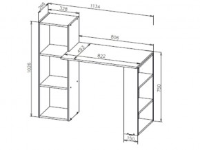 Стол компьютерный СТК 1 NN Белый в Челябинске - mebel74.com | фото 2