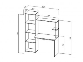 Стол компьютерный Юниор 1 венге/анкор светлый в Челябинске - mebel74.com | фото 2