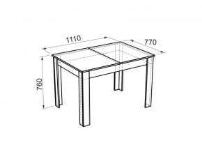 Стол обеденный Гермес 1 дуб млечный/венге в Челябинске - mebel74.com | фото 3