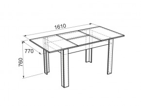 Стол обеденный Гермес 1 дуб млечный/венге в Челябинске - mebel74.com | фото 4