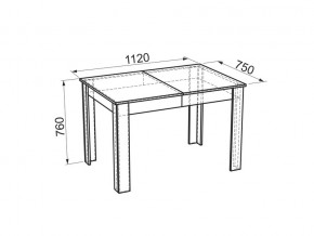 Стол обеденный Гермес 2 дуб млечный/венге в Челябинске - mebel74.com | фото 3