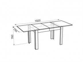 Стол обеденный Гермес 2 дуб млечный/венге в Челябинске - mebel74.com | фото 4