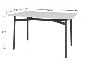 Стол обеденный Кросс Белый в Челябинске - mebel74.com | фото 2