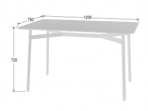 Стол обеденный Кросс Белый/белый в Челябинске - mebel74.com | фото 2