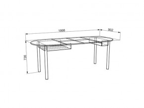 Стол обеденный Квартет дуб млечный в Челябинске - mebel74.com | фото 2