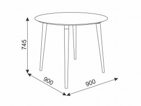 Стол обеденный Сканди 2 белый/светлый лак в Челябинске - mebel74.com | фото 2