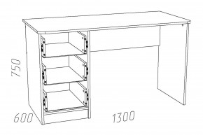 Стол письменный Акварель НМ 011.47-01 М2 Капучино в Челябинске - mebel74.com | фото 2